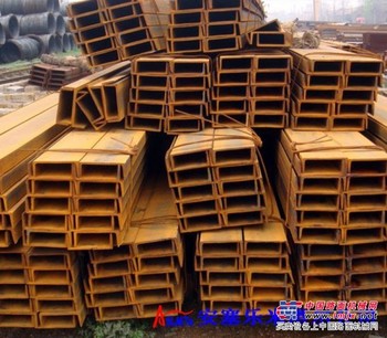 成都槽钢鞍钢代理，成都槽钢厂家经销商，成都槽钢公司 