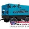南京 无锡 徐州 常州 苏州 南通出租空压机发电机出租