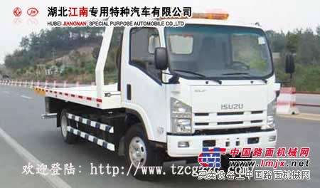 五十铃平板清障车