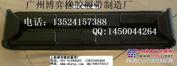 供应小松56橡胶板，小松PC56胶皮板