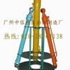 日立ZAX70-ZAX60-ZAX200挖掘机铲斗油缸