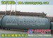 【原料磨】水泥原料磨|原料磨选购技巧