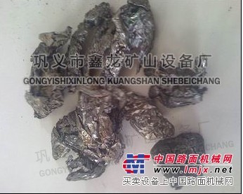 供应易拉罐粉碎机 铁皮粉碎机