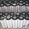 供应【科莱瑞】HX-10×3W黎明液压滤芯