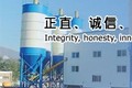 郑州市联华机械制造有限公司