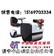 低价质优小型座驾式振动压路机 DC700自行式振动压路机
