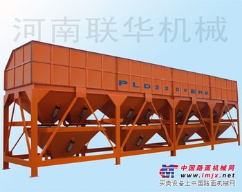 山西晋城PLD3200混凝土配料机价格