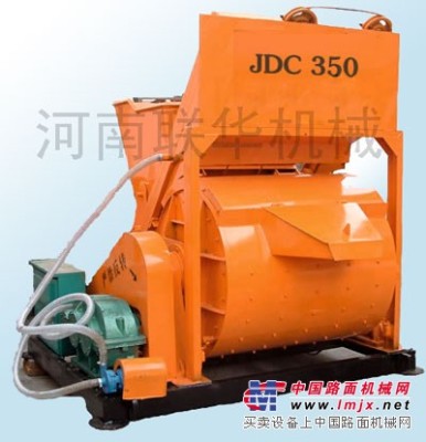 山西古交JDC350單臥軸強製式混泥土攪拌價格
