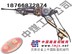 供应YDT30电动凿岩机YDT30凿岩机 电动凿岩机