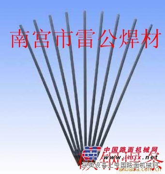 供应D392/D397模具焊条