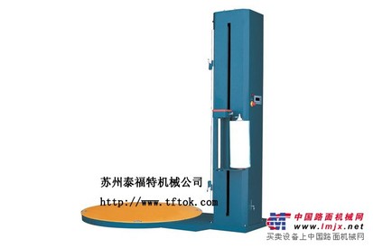 供应TFT-CR-1000自动薄膜缠绕机 