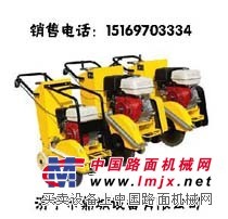 低价DC500路面切割机 马路切割机 路面切缝机