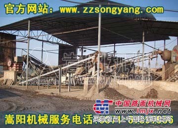 优质钢渣处理设备|钢渣选铁大型设备|选钢渣微粉工艺流程