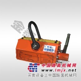 HX型磁力吸盘  天津金泰瑞经营各种磁力吊磁力吸盘 