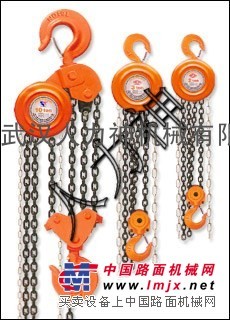 供应武汉20吨手拉葫芦