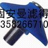供应水泥罐助流气蝶
