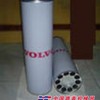 供应TZX2-63×30黎明液压滤芯