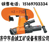YZ-750/800液压直轨机 钢轨调直机