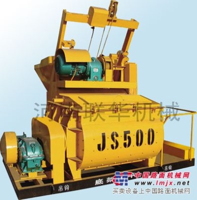 安徽宿州JS500双卧轴强制式浊凝土搅拌机价格