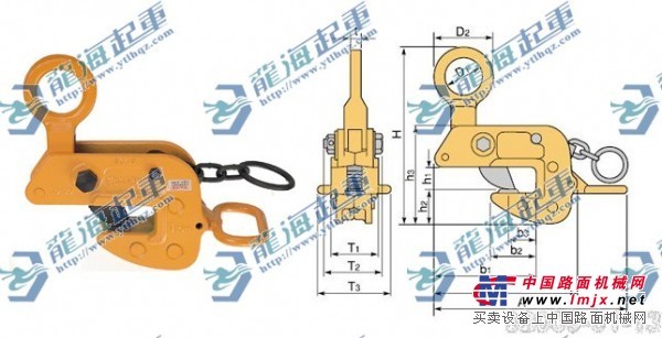 世霸HLC横吊铗具(把手式)