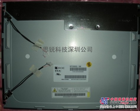 京东方一级代理供应HT150X02－100