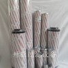 供应贺德克滤芯，HYDAC液压油0110R003BNHC滤芯