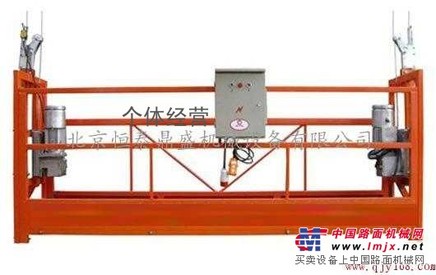 北京电动吊篮租赁 出租吊篮 租赁吊篮