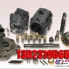 日立挖掘机配件EX120-ZX200-230-330-3