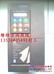 西威变频器AVGL现货AVGL1110-XBL-BR4-0