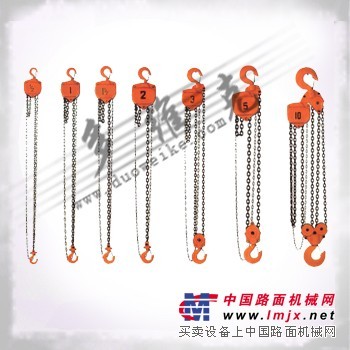 供应多维克维多Vital手拉葫芦