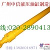大宇挖掘机大臂油缸-小臂油缸-中臂油缸总成
