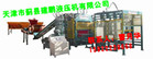 压力砖空心砖机|面包砖机-明智投资必选建丰世界品牌