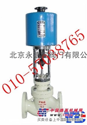 供应进口电动防爆衬氟调节阀