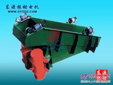 供应GZG电机振动给料机,振动电机,给料机,给料机厂家