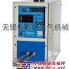 15KW高频机