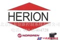 销售HERION HERION电磁阀