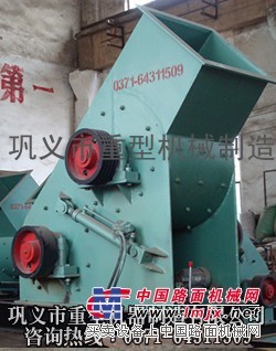 供应	QZ炉渣粉碎机为你而努力 