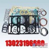 日立挖掘机缸套-EX120-ZX200-230-330-3