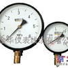 供应YA系列氨用压力表