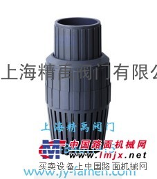 H62X-10S UPVC球芯式底阀