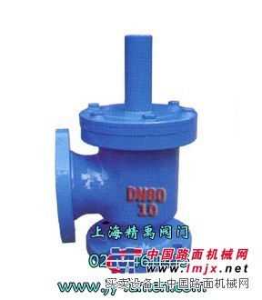 水上式底阀