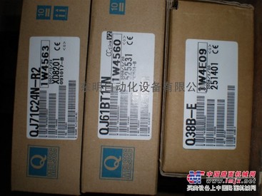 供应  全新日本三菱PLC  特价销售