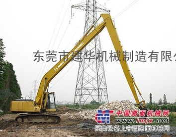 加长臂实例