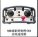 德国nbb工业无线遥控器