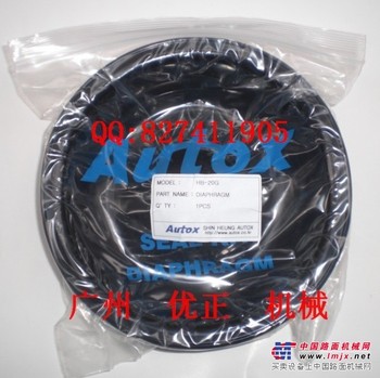 供应Furukawa油封修理包 AUTOX皮碗 古河皮碗