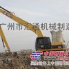 供应住友SH加长臂
