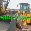 供应XG 装载机价格\(^o^)/~南京二手装载机市场