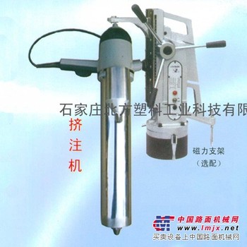 塑料挤出设备 塑料加工设备
