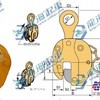 世霸SVC立吊铗具把手式龙海全国发货