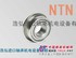 朝阳NTN轴承型号朝阳轴承分类浩弘原厂进口轴承瑞典SKF轴承